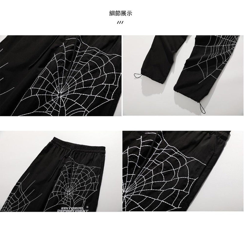 Spider Embroidery Lightweight Harem Pants ED933 - UncleDon JM