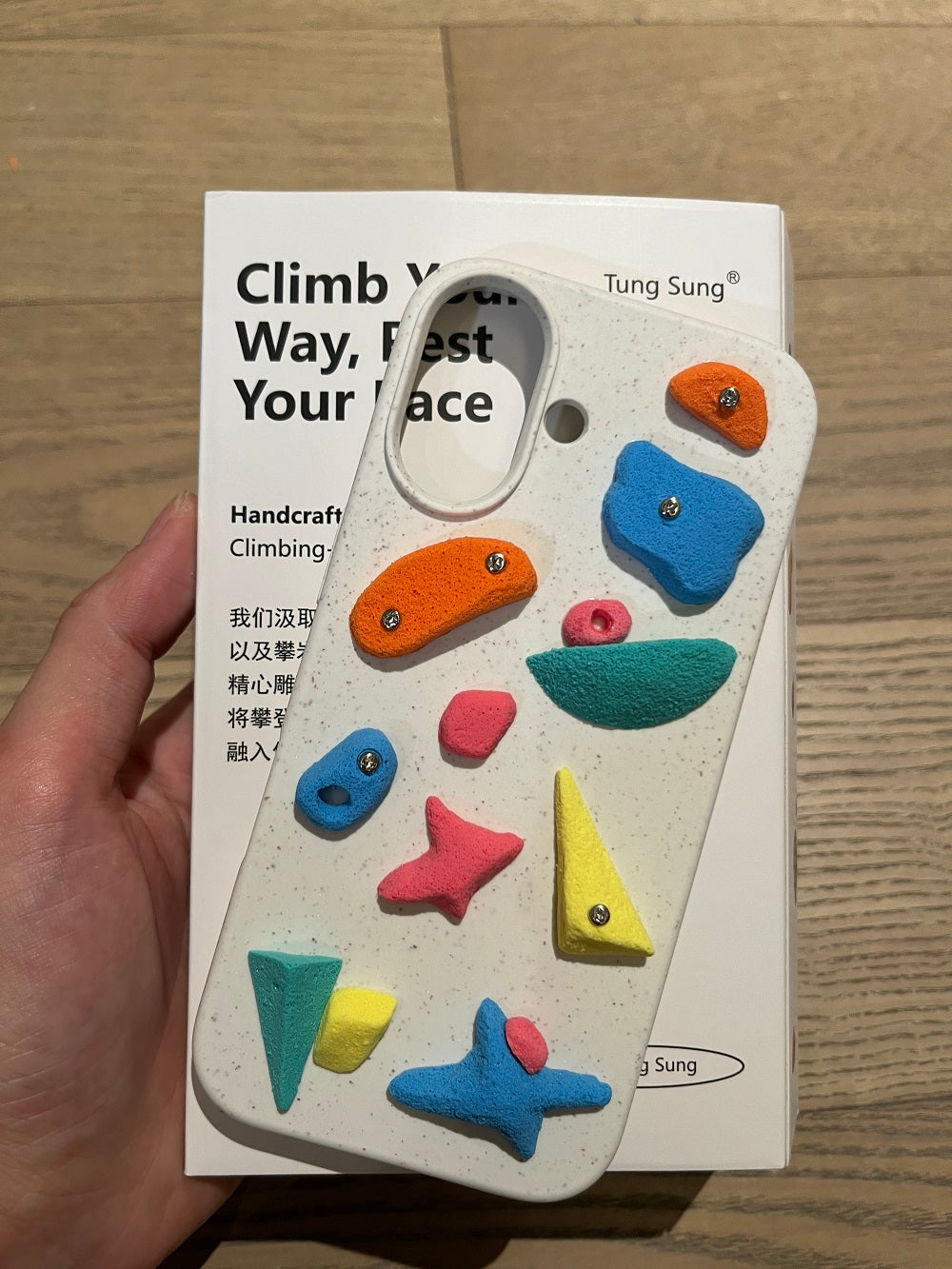 Tung Sung Handmade Climbing Hold Phone Case - A1