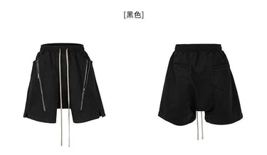 Tung Sung Dual-Zipper Split Hem Terry Shorts - Tung Sung