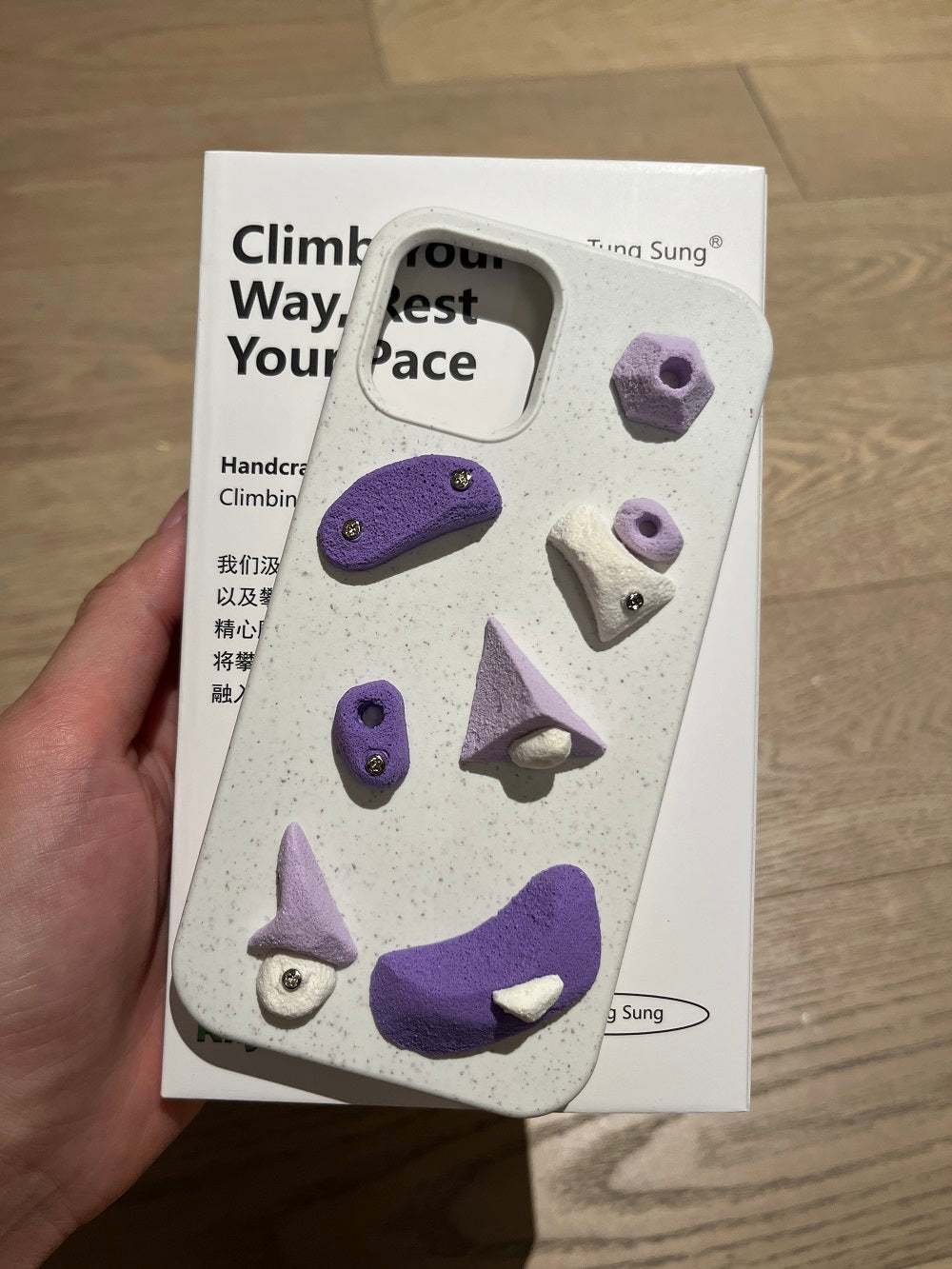 Tung Sung Handmade Climbing Hold Phone Case ''Purple'' - A4
