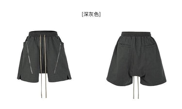 Tung Sung Dual-Zipper Split Hem Terry Shorts - Tung Sung