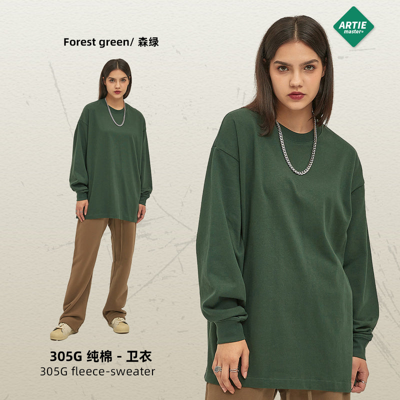Solid Colour Full Sleeve T-shirt 12 Colour 2115