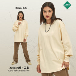 Solid Colour Full Sleeve T-shirt 12 Colour 2115