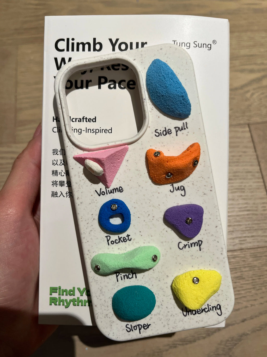Tung Sung Handmade Climbing Hold Phone Case ''dopamine'' - B4