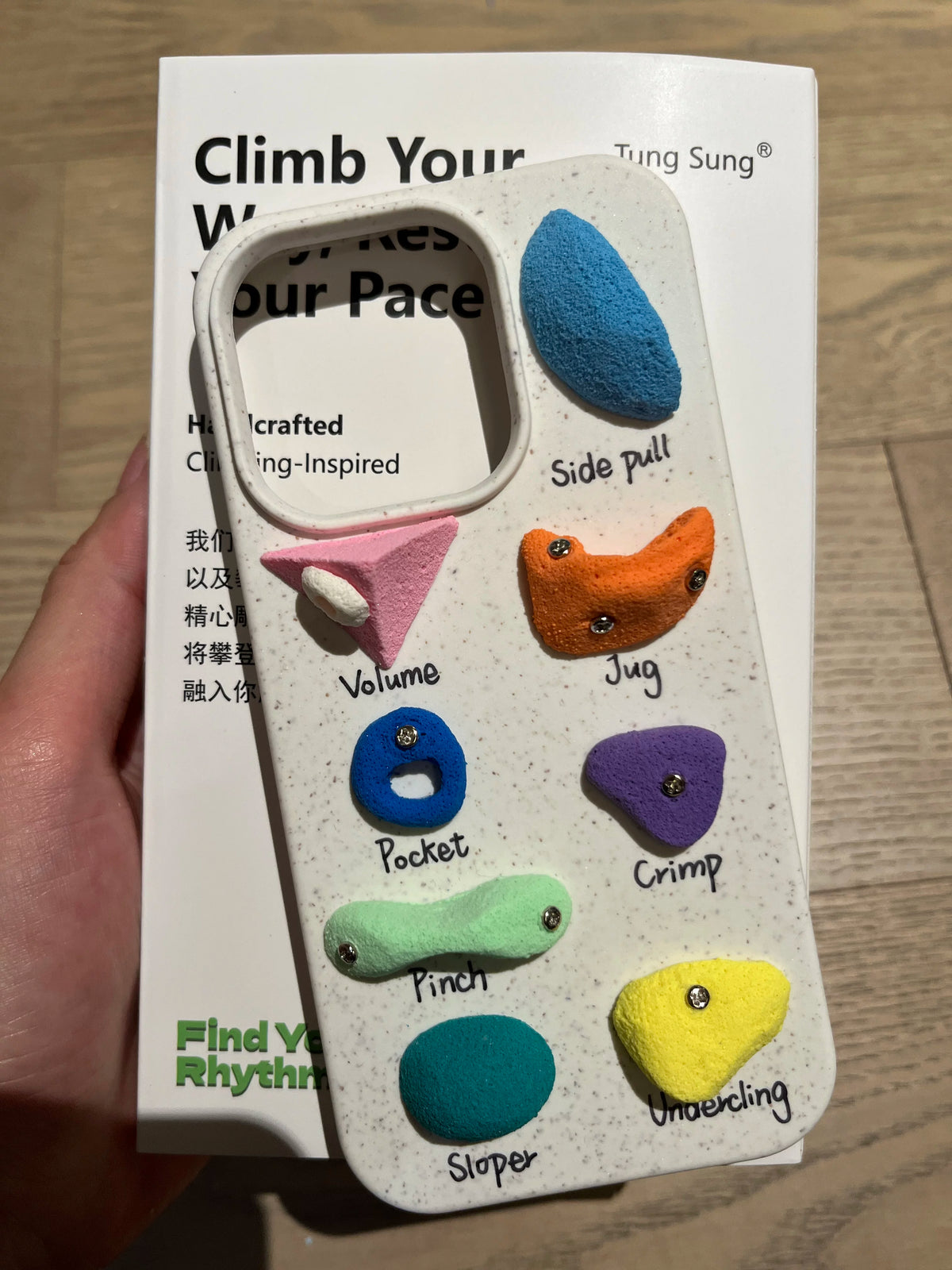 Tung Sung Handmade Climbing Hold Phone Case ''dopamine'' - B4