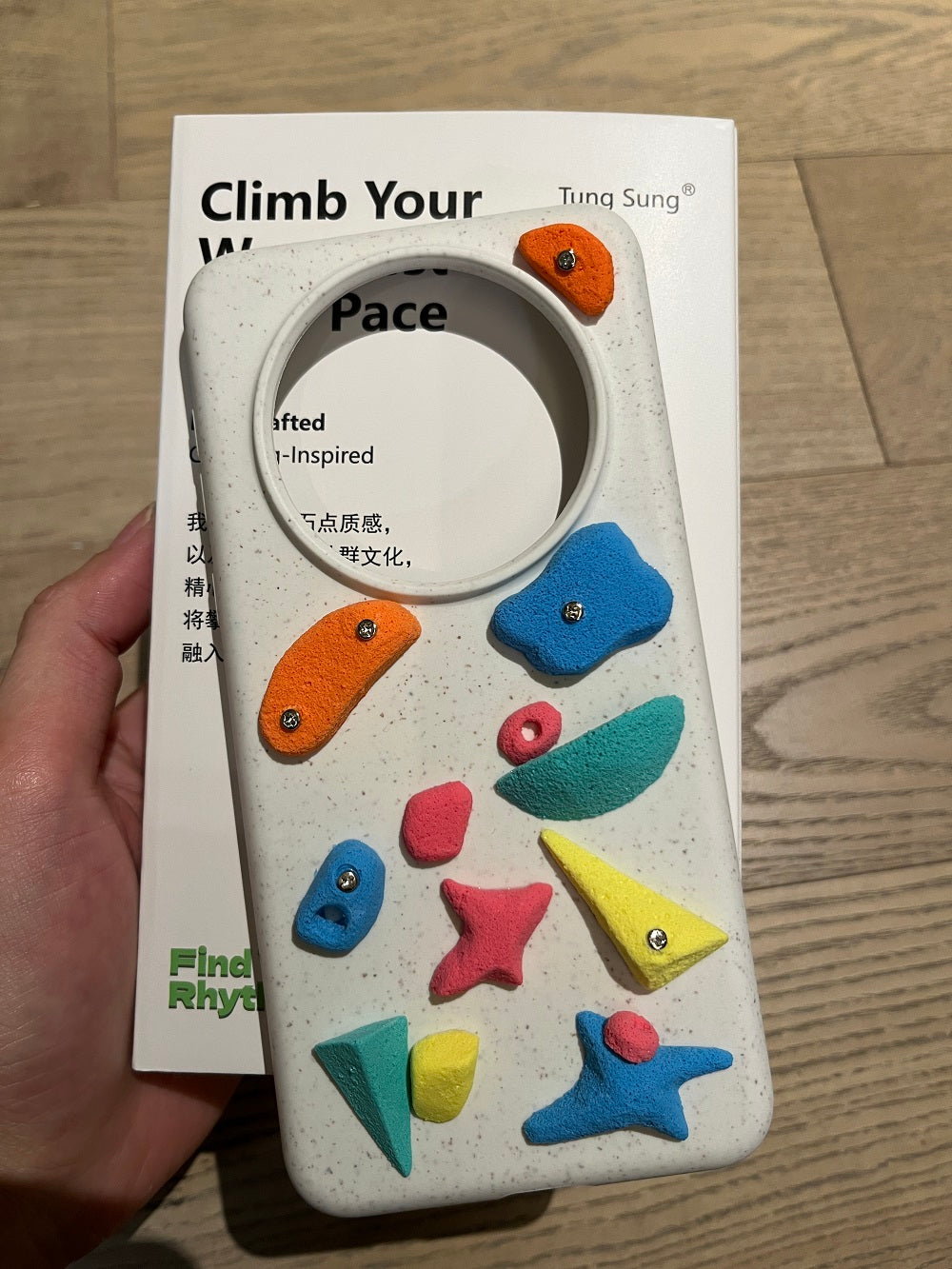 Tung Sung Handmade Climbing Hold Phone Case - A1