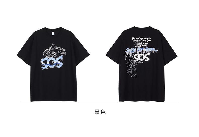 SOS T-shirt J231 - UncleDon JM