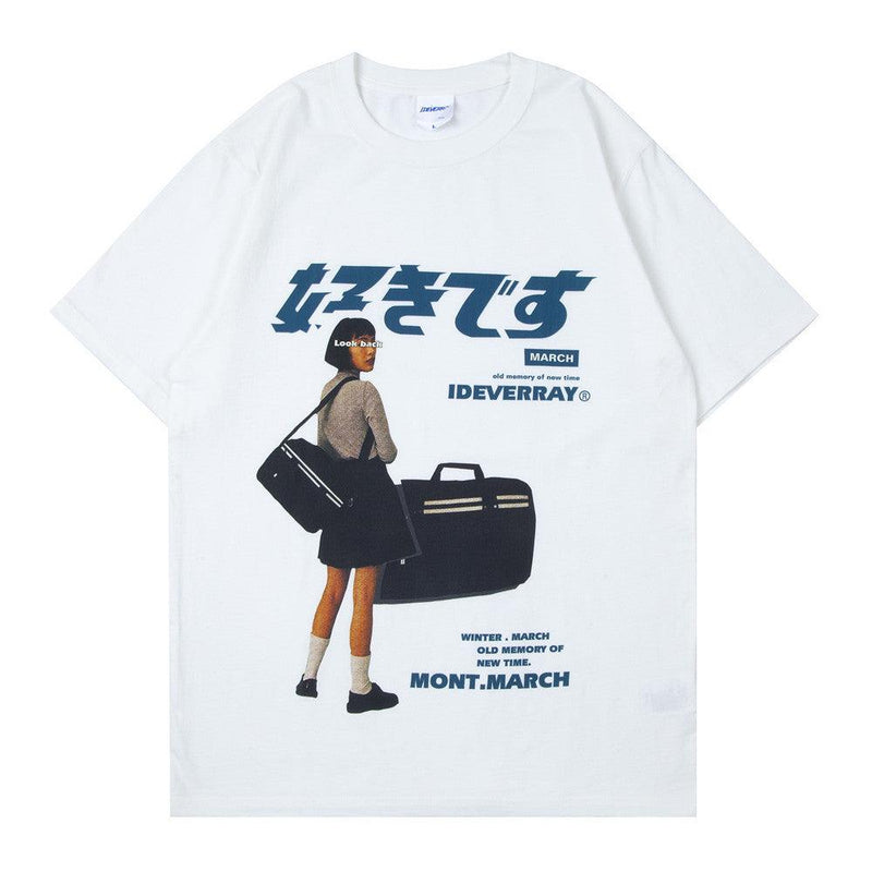 "好きです" Japanese Girl Graphic T-shirt A3 - UncleDon JM