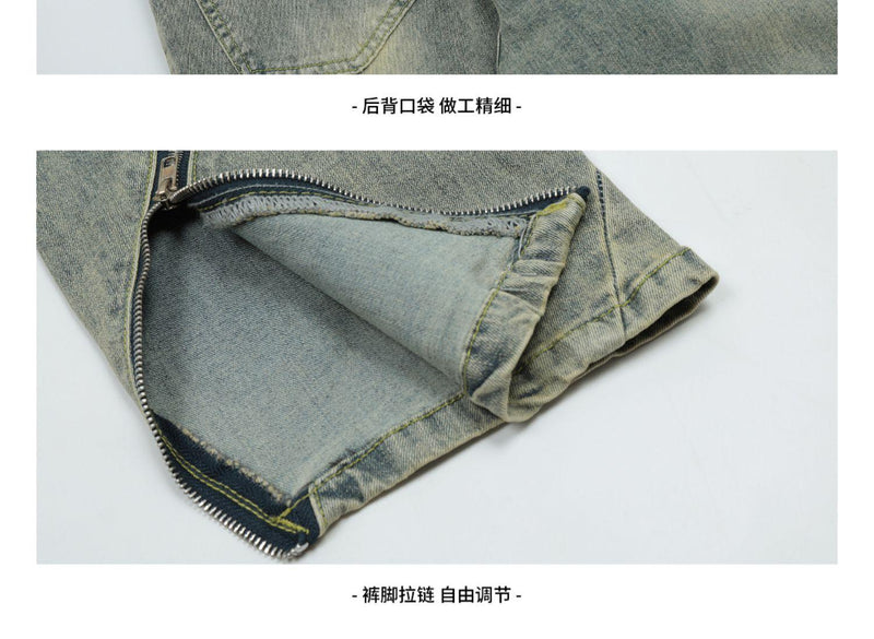 Spliced Diagonal Zipper Jeans K3115 - UncleDon JM